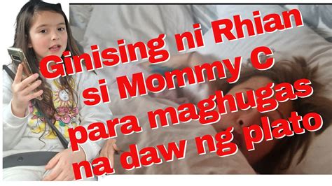 ginising si insan para makipag threesome with tropa
